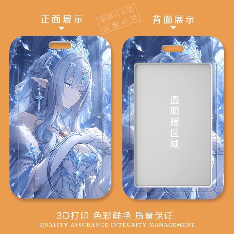 Lanière Genshin Impact Anastas - Lanyard Badge Holder avis et prix